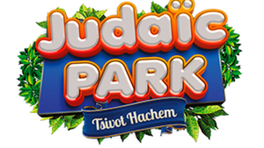 Judaïc Park